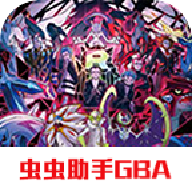 究极绿宝石5闪光索罗亚克