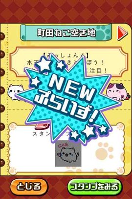 小曼基截图