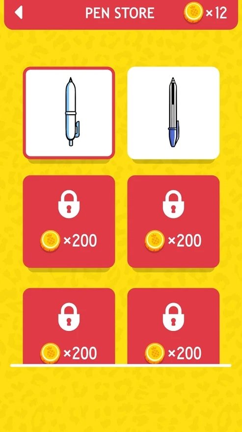 菠萝笔截图