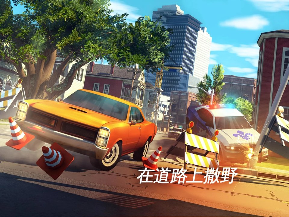 孤胆车神：新奥尔良截图