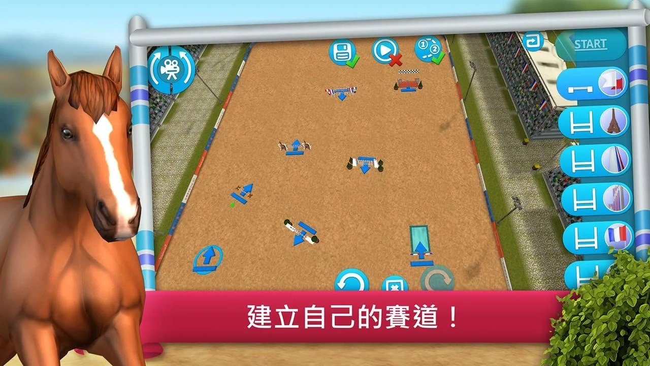 骑马越障比赛截图