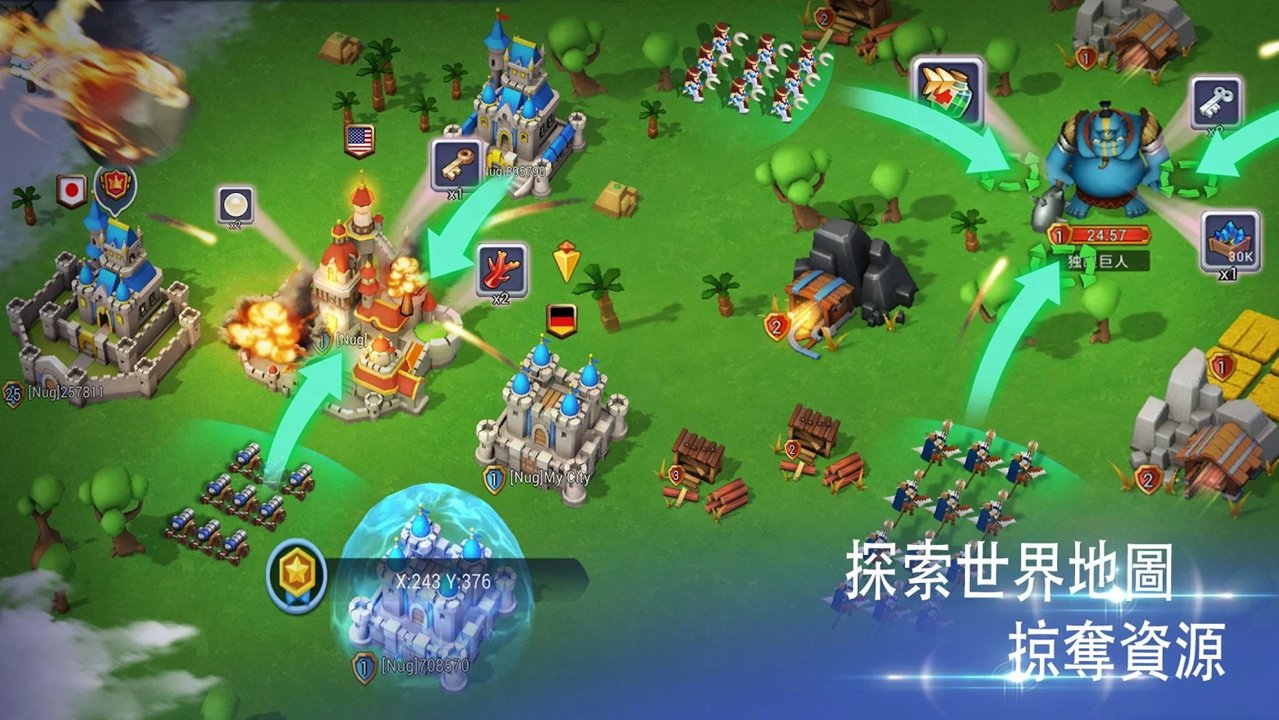 城堡联盟截图