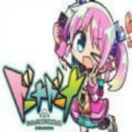 donadona