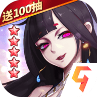 阿修罗之眼 1.0.10 