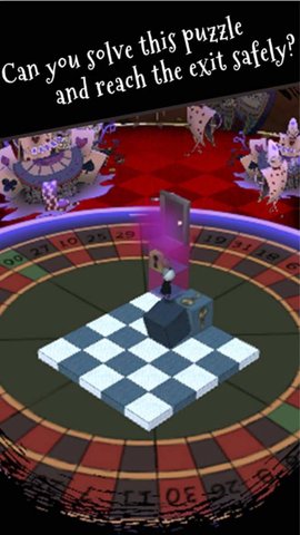 NightmareQube截图