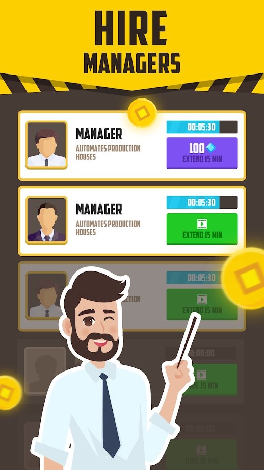 合并城市截图