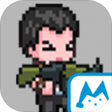 无路可退 0.1.3.21 