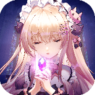消除美少女 1.1.0.00790002