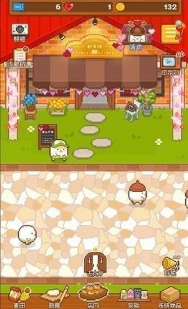 妖精面包房夏日截图