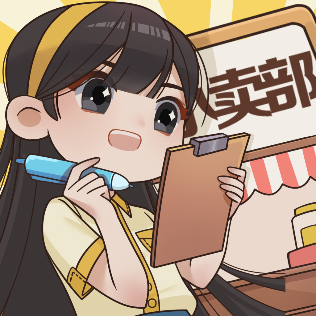 学校小卖部模拟器 1.0 