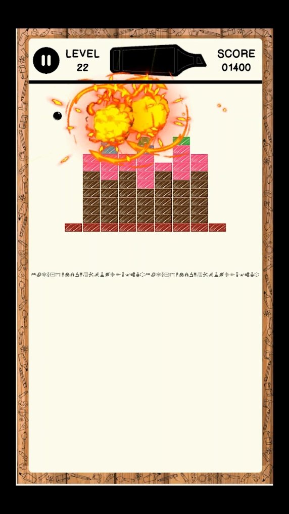 画个跳板截图