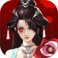 诡影迷城 1.0.0