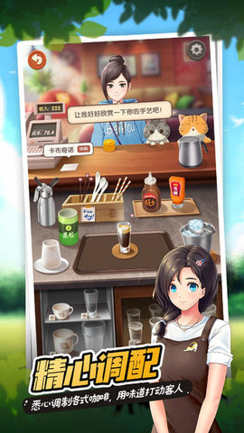 北派截图
