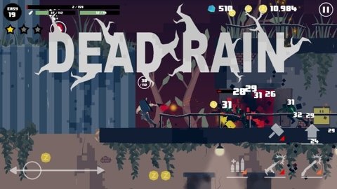 死亡雨新僵尸病毒截图