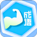 成语我最强 1.0.7 