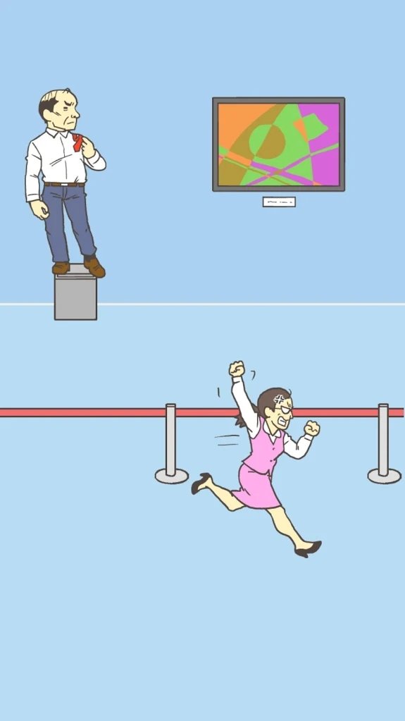我要翘班!截图