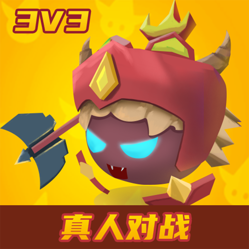 魔力大对决 1.0 