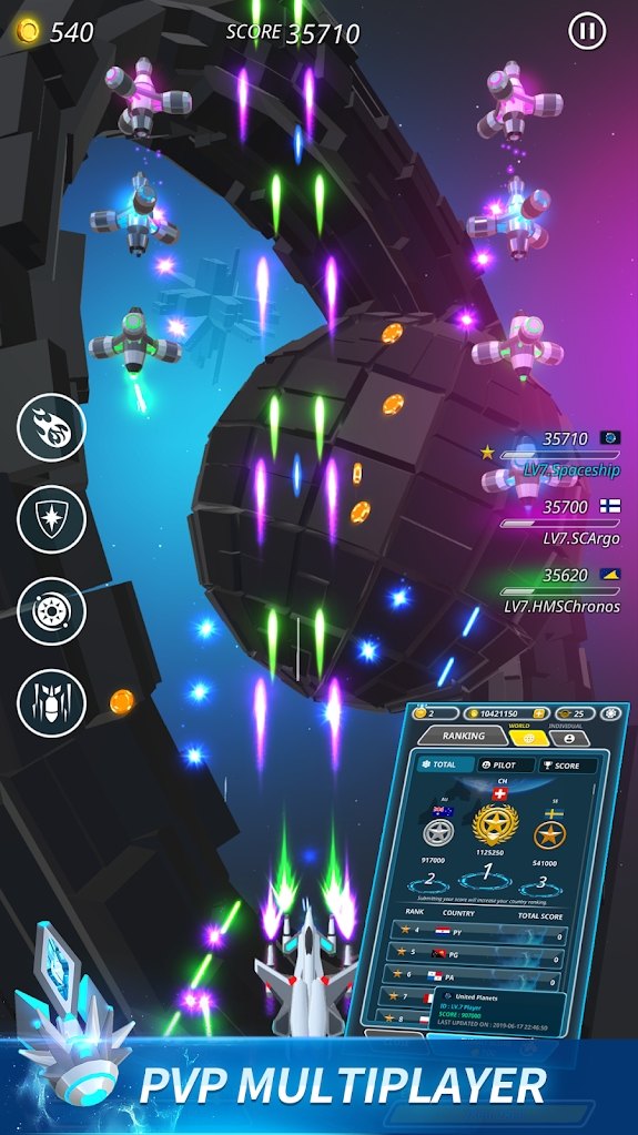 星空射击截图