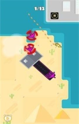 航空中控局截图