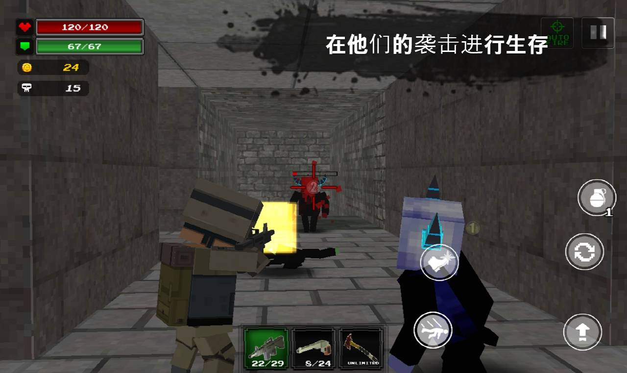 像素Z世界截图