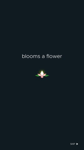 羊角花截图