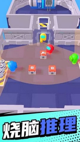 急速潜行冒险截图