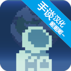 无人归还1