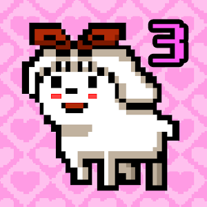 我成了狗3
