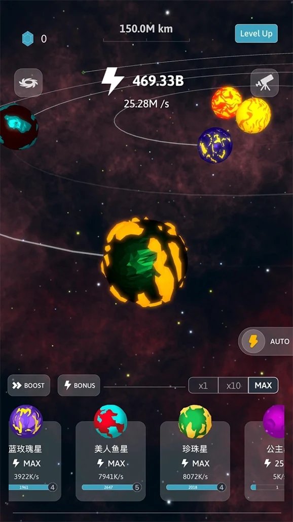 来？捏个宇宙截图