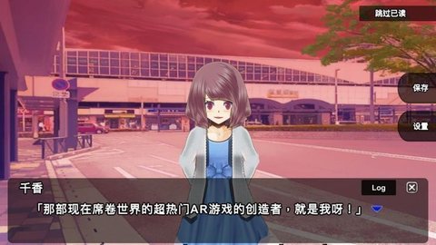 杀戮世界零截图