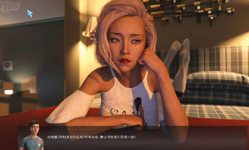 家庭的秘密