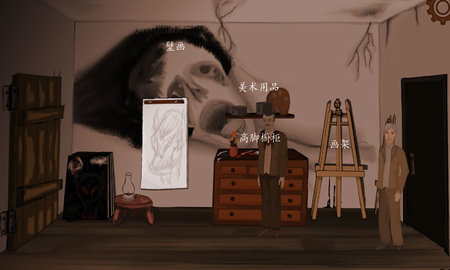 皮克曼的模特截图