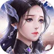 大道争锋之盛世轩辕 1.4.8