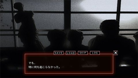 Living截图