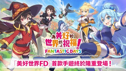 素晴截图