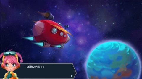 ANKORA截图