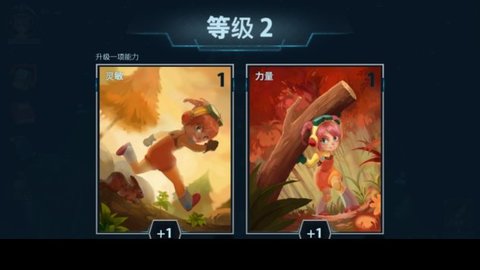 ANKORA截图