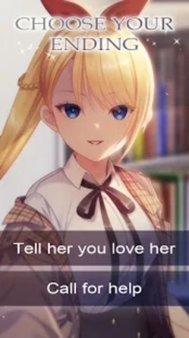 MySweetStalker截图