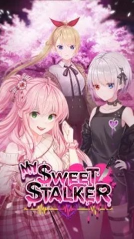 MySweetStalker截图