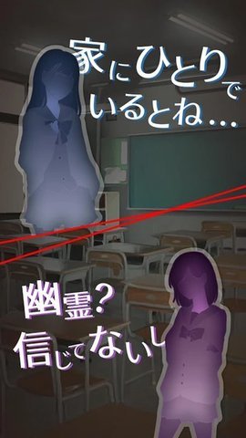 剜眼鬼的传闻截图