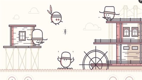 NOUKK截图