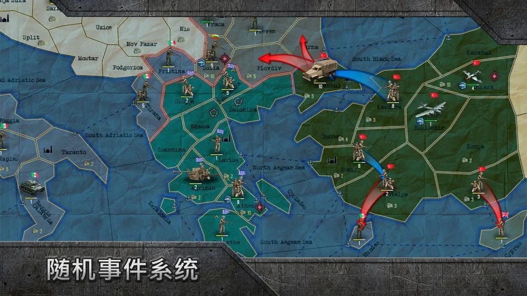 沙盒：战略和战术截图