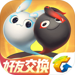 一起来捉妖星移