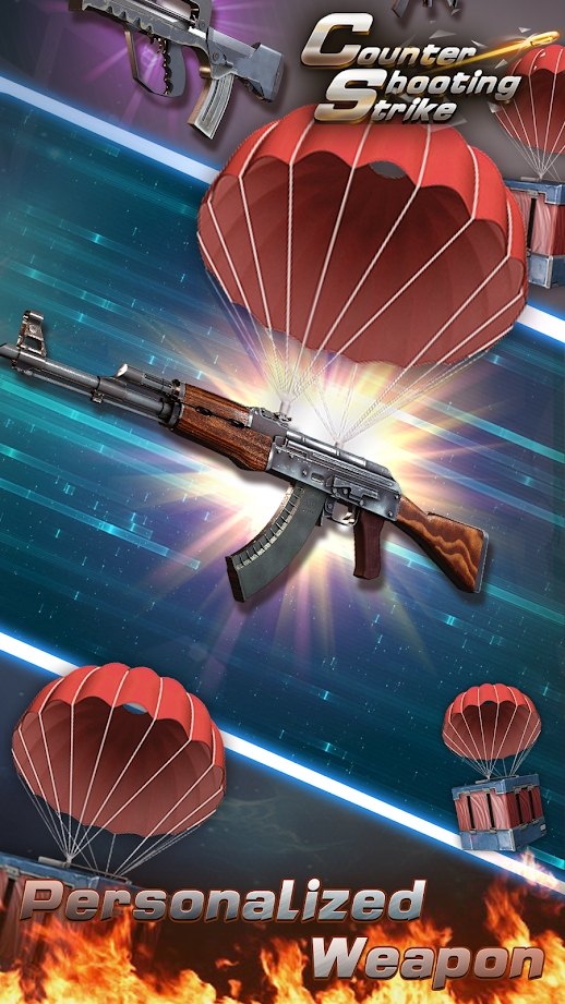合并射击截图