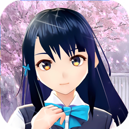樱桃学校少女装扮 1.6 