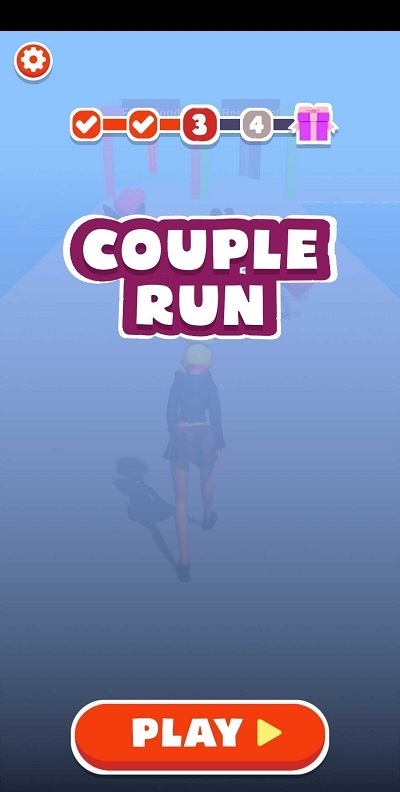 婚姻之路截图