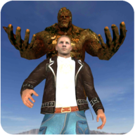 Stone Giant 2.1