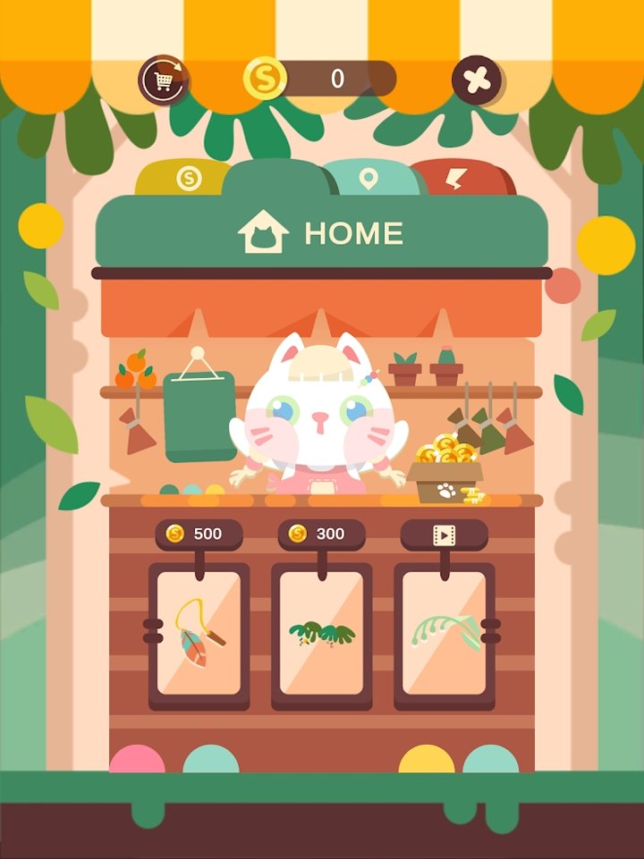 猫猫跳截图
