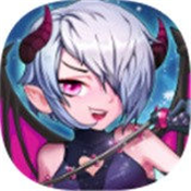 恶魔小姐姐 1.0.06 
