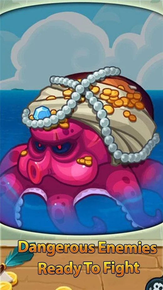 海盗后卫（截图